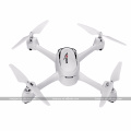 Hubsan H502S X4 GPS / suivez-moi / Mode Altitude 5,8 GHz FPV Transmetteur 4,3 pouces écran avec caméra HD 720p (Blanc) SJY-Hubsan H502S